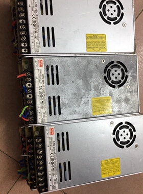 议价LRS35012议价