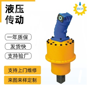 50T旋挖钻液压光伏装 ADH系列钩机钻孔机20T 载机螺旋钻动力头