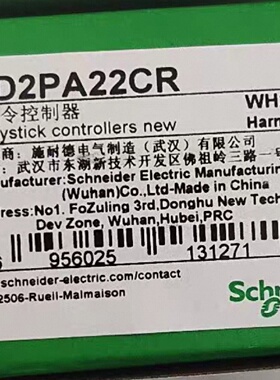 议价施耐德主令控制器 XD2PA22CR