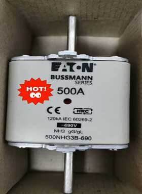 风电场用熔断器400NHG3B-690  500NHG3B-【白零商行】