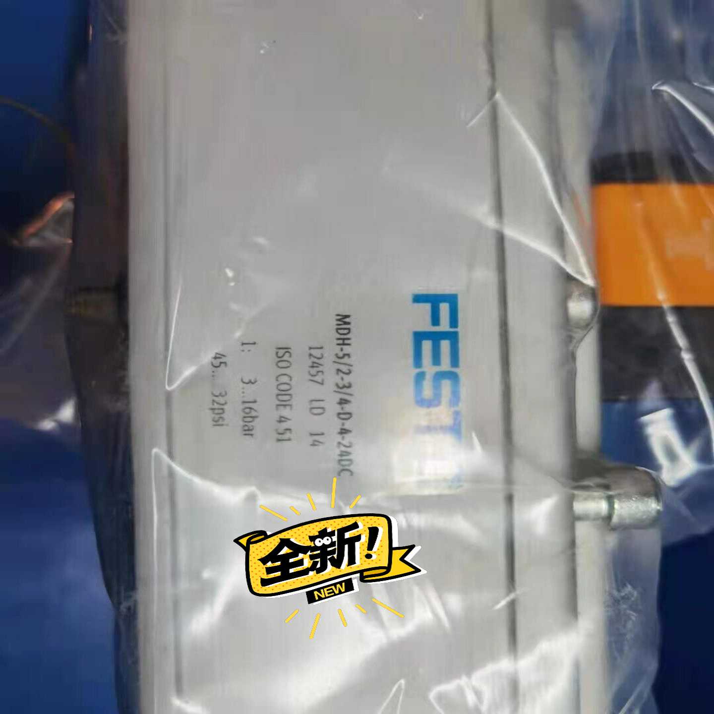 【议价】费斯托FESTO12457MDH-5/2-3/4-D-适用