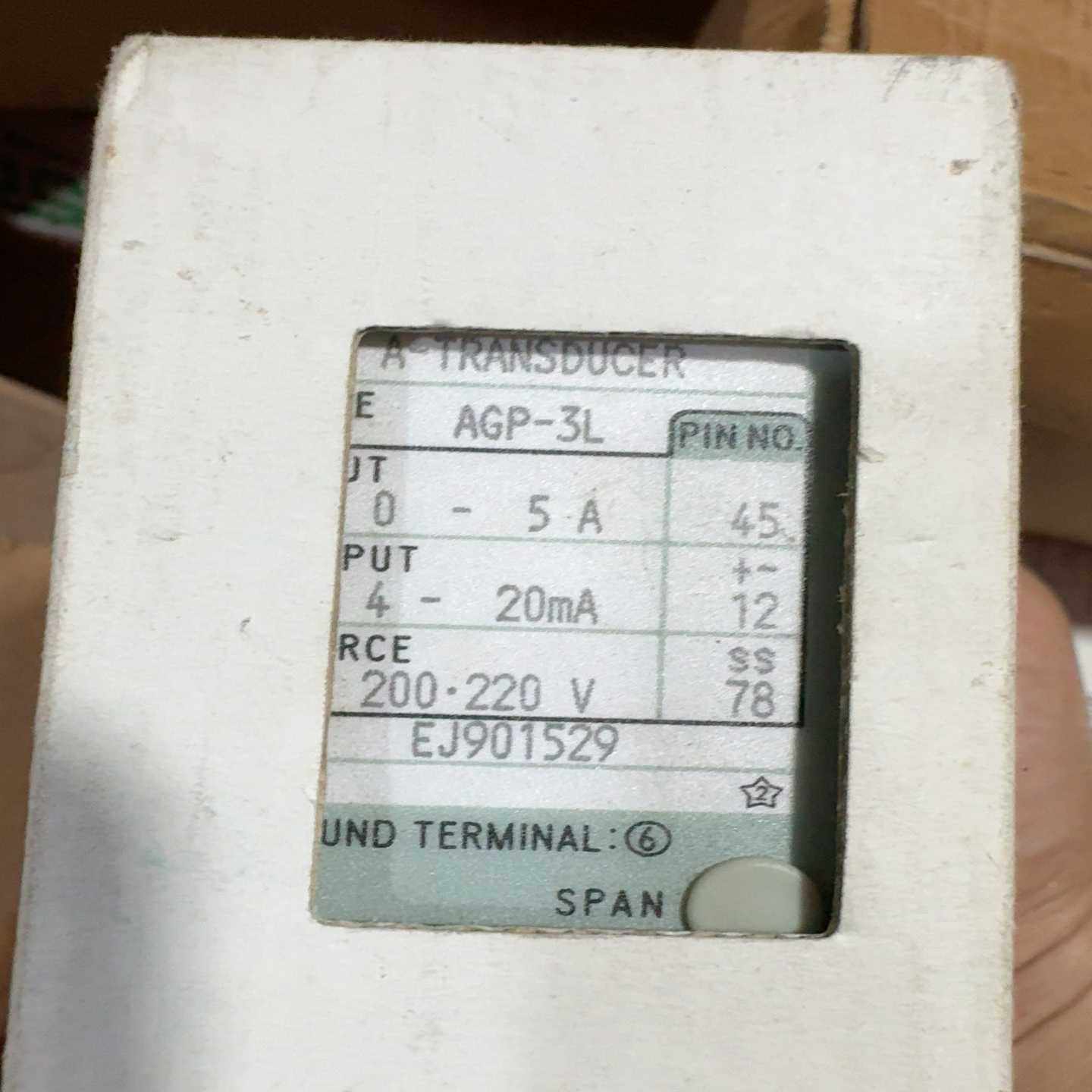 咨询-东洋AGP-3L库存模块