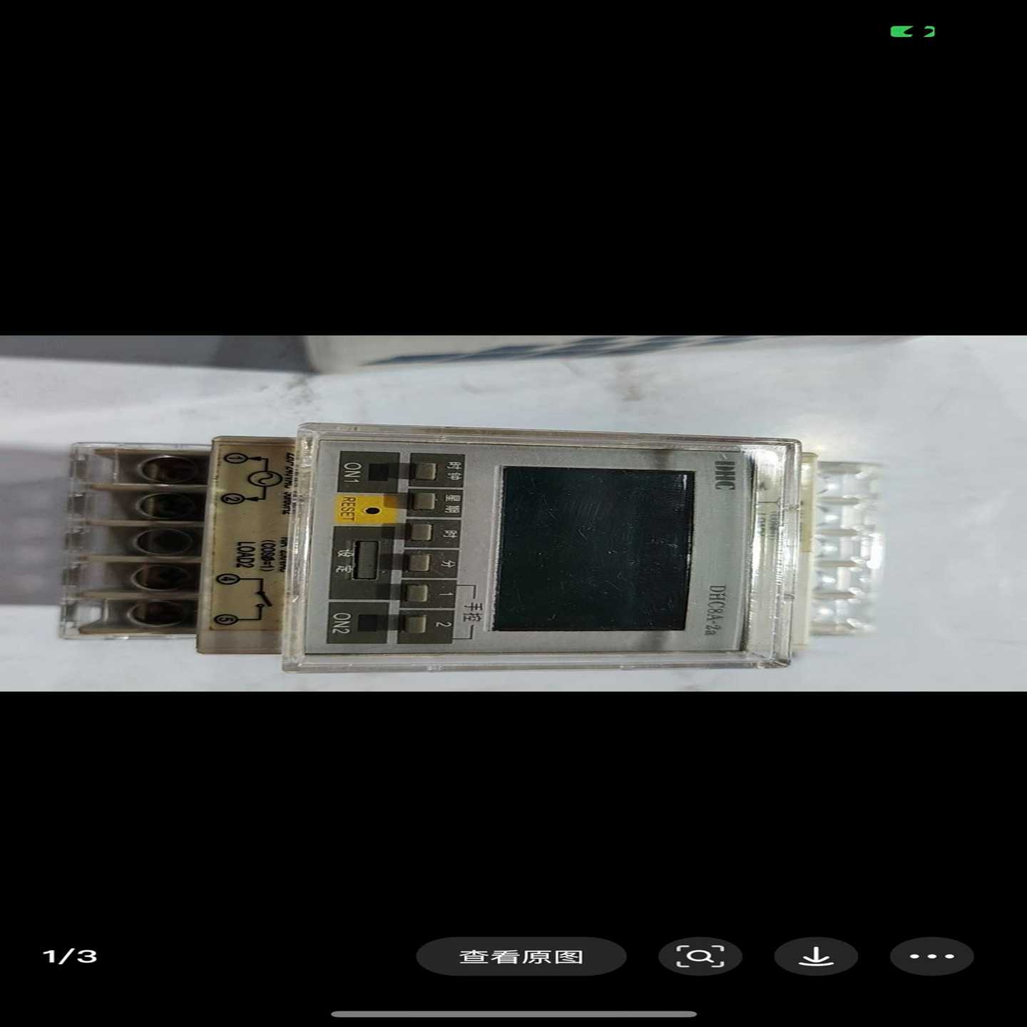 全新原装温州大华时控器DHC8a-2a-议价