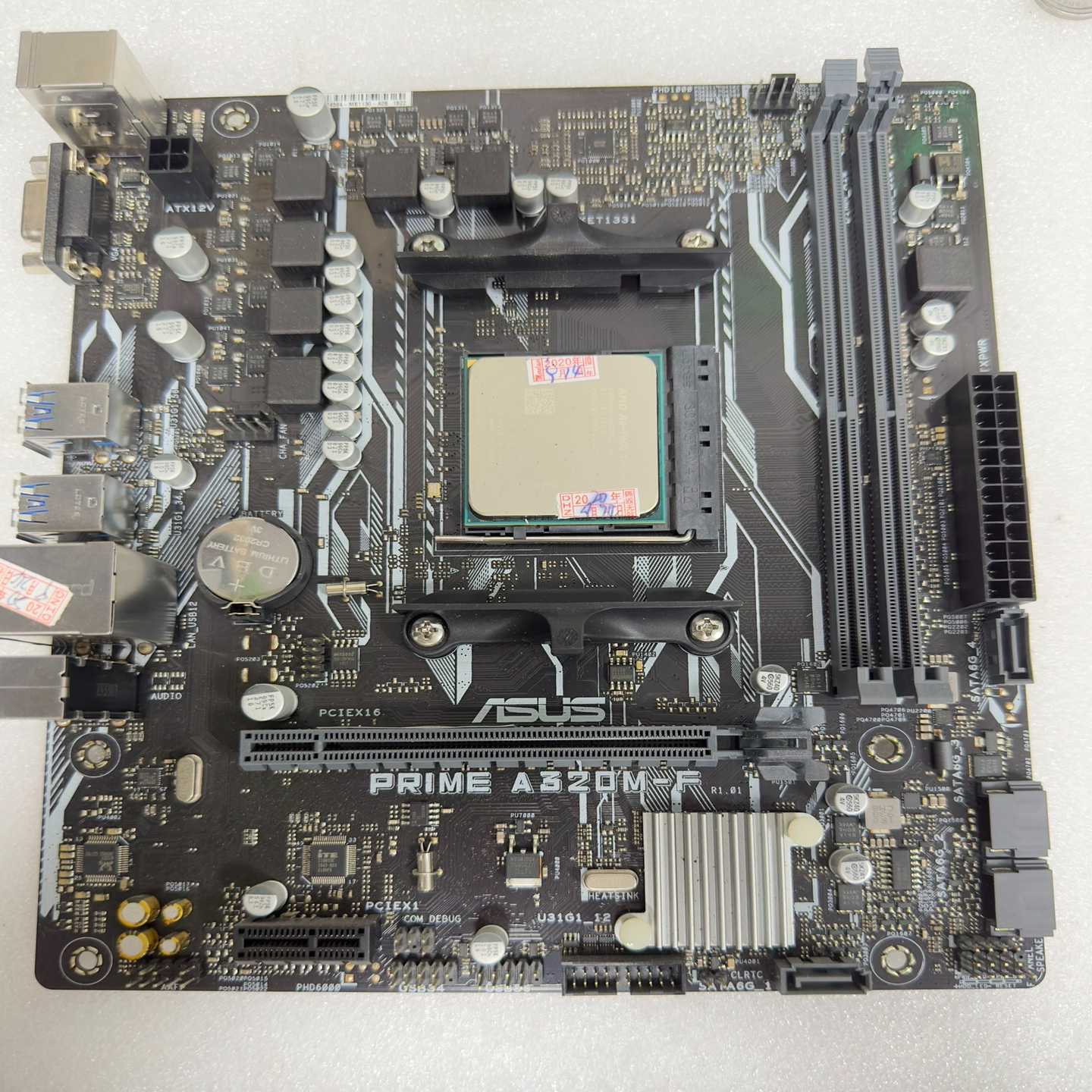 华硕PRIME A320M-F主板！带档板！实图！ 实物拍摄-询价客服