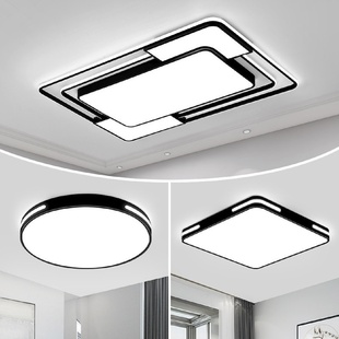 led吸顶灯客厅灯大灯卧室灯北欧灯具大全现代简约大气走廊过道灯