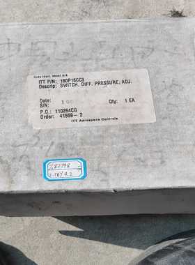 询价~HP7－T41 ，   HPX-AG00-1S