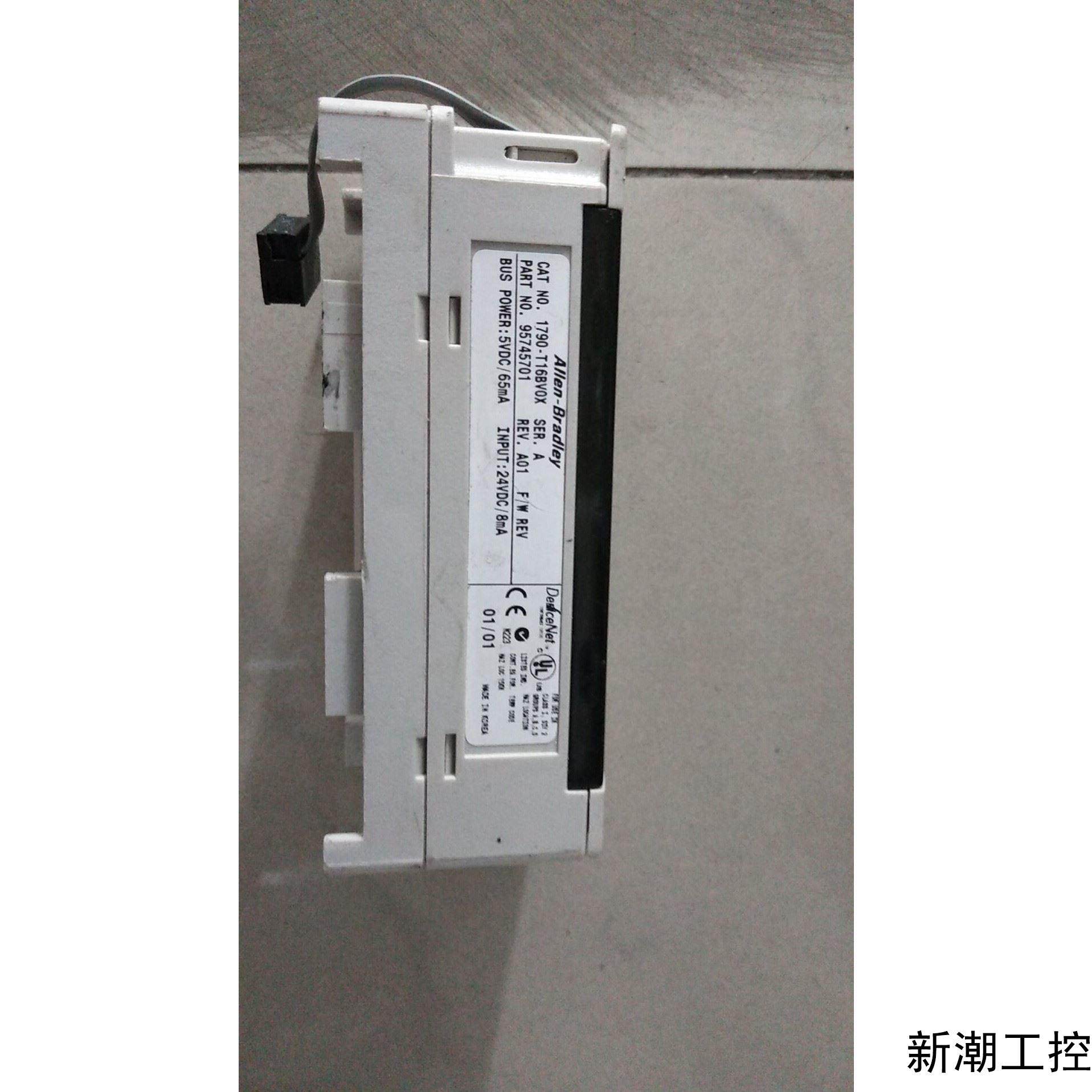 拆机正品 1790-T16BVOX 现货议价商品