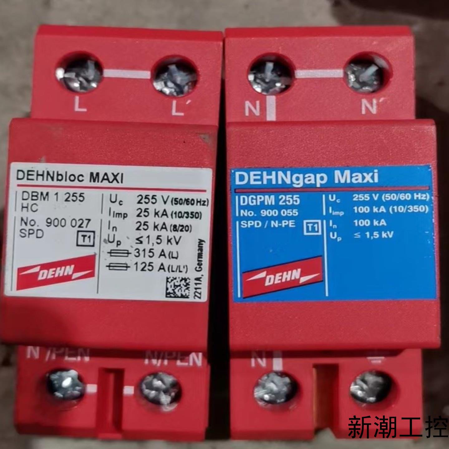 拆机德国盾牌浪涌防雷电保护器DBM1255+DGPM255议价商品