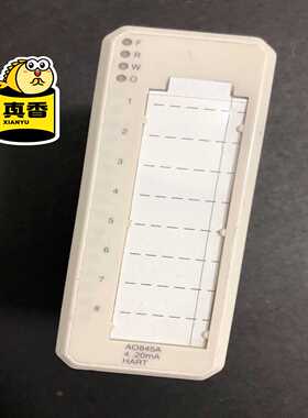 模块#AO845A询价