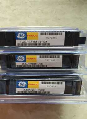 IC693ALG222CEIC693BEM331KL【博航商行】