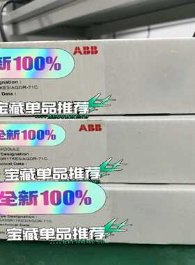 IGBTFS450R17KE3/AGDR-71询价