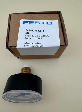 【请询价】全新FESTO压力表MA-40-6-G14型号18389