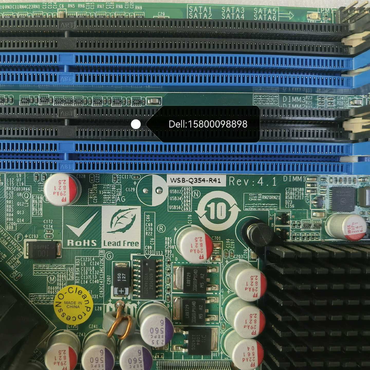 百格拉驱动器 D900.50 测试（佳毅工控）