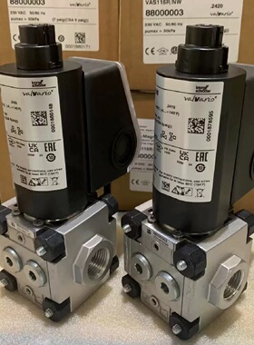 议价VAS115R/NW VAS120R/NW VAS125R/NW VAS240R/NW VAS225R/NW电