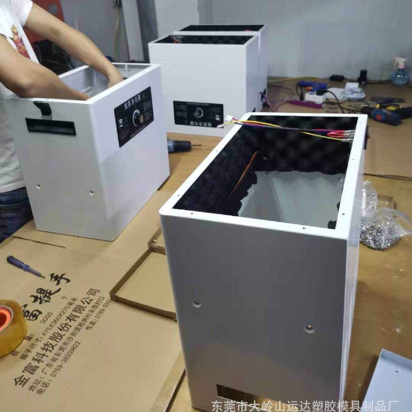 焊锡烟艾炙烟雾净化器工业粉尘过虑净化打标净化嗅味净化吸烟净化