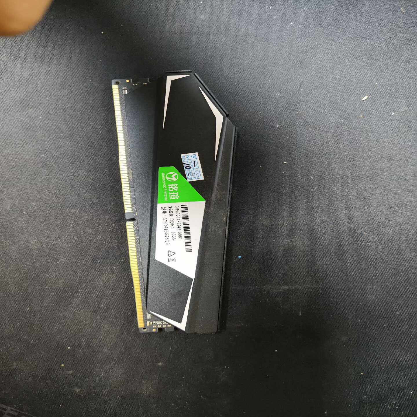 议价铭瑄ddr4 2666 16g内存马甲条