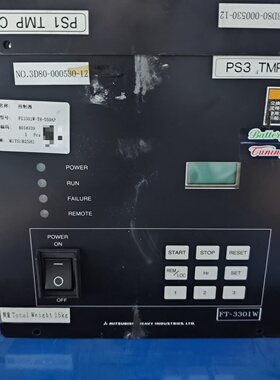【议价】三菱涡旋分子泵控制单元型号FT3301WT8276A