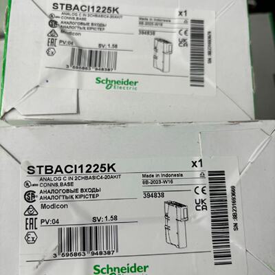 STBACI1225K全新议价