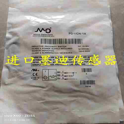 议价-全新进口光电开关FAI7/BP-2AFAI6/BN-1AFAI6a/BP-1A