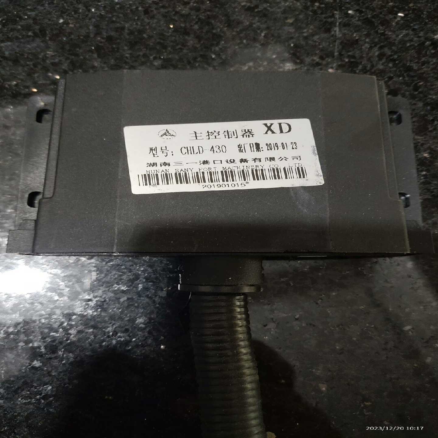 #控制器三一重工配件盲区主控制器传感器带蜂鸣报警器--议价商品