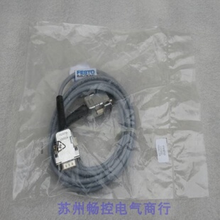 议价*销售*全新费斯托FESTO通讯数据线 KDI-PPA-3-BU9 现货151915