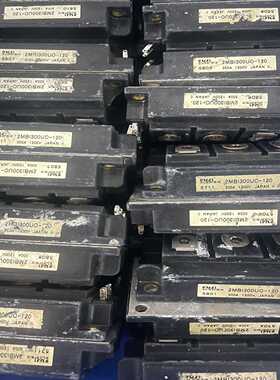 2MBI300UC-120模块功能质量，量大价优询价