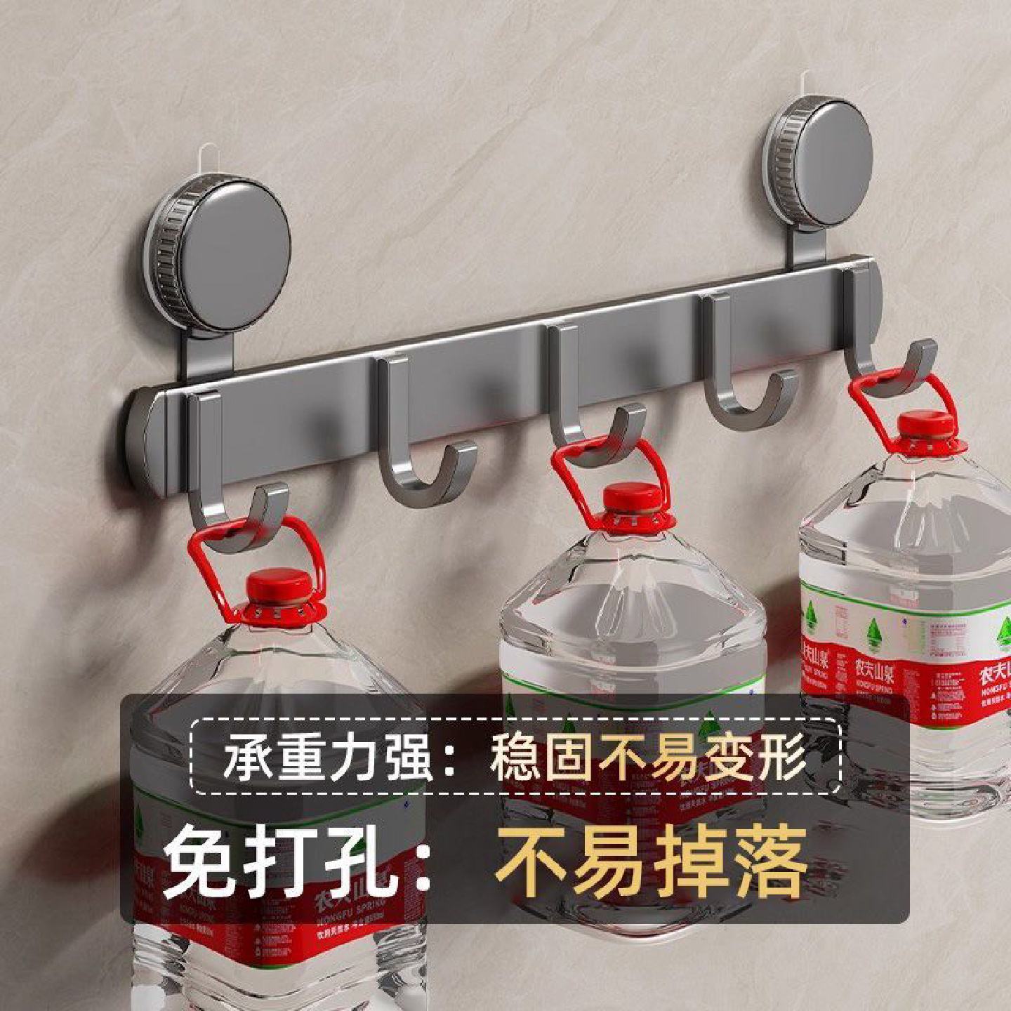优勤吸盘浴室挂钩毛巾架壁挂免打孔入户门后一排强力承重厨房排钩图片