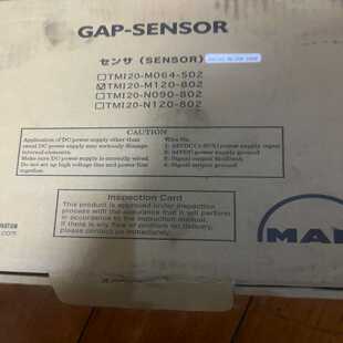 802位置传感器 M120 曼恩MAN TMI20