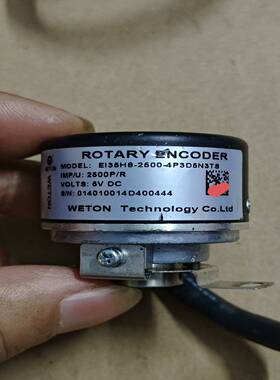 汇川编码器EI35H8-2500-4P3D5N3TS  成色~询价