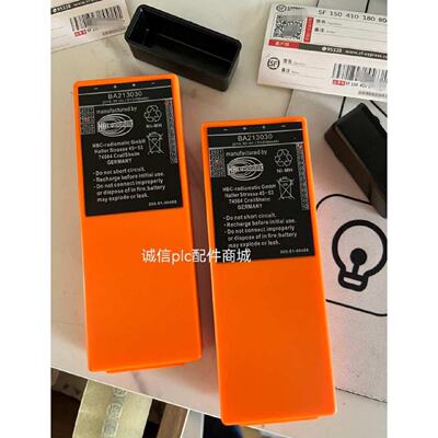 议价全新海希HBC电池BA213030遥控器电盾构机拼装机泵浦车遥控器