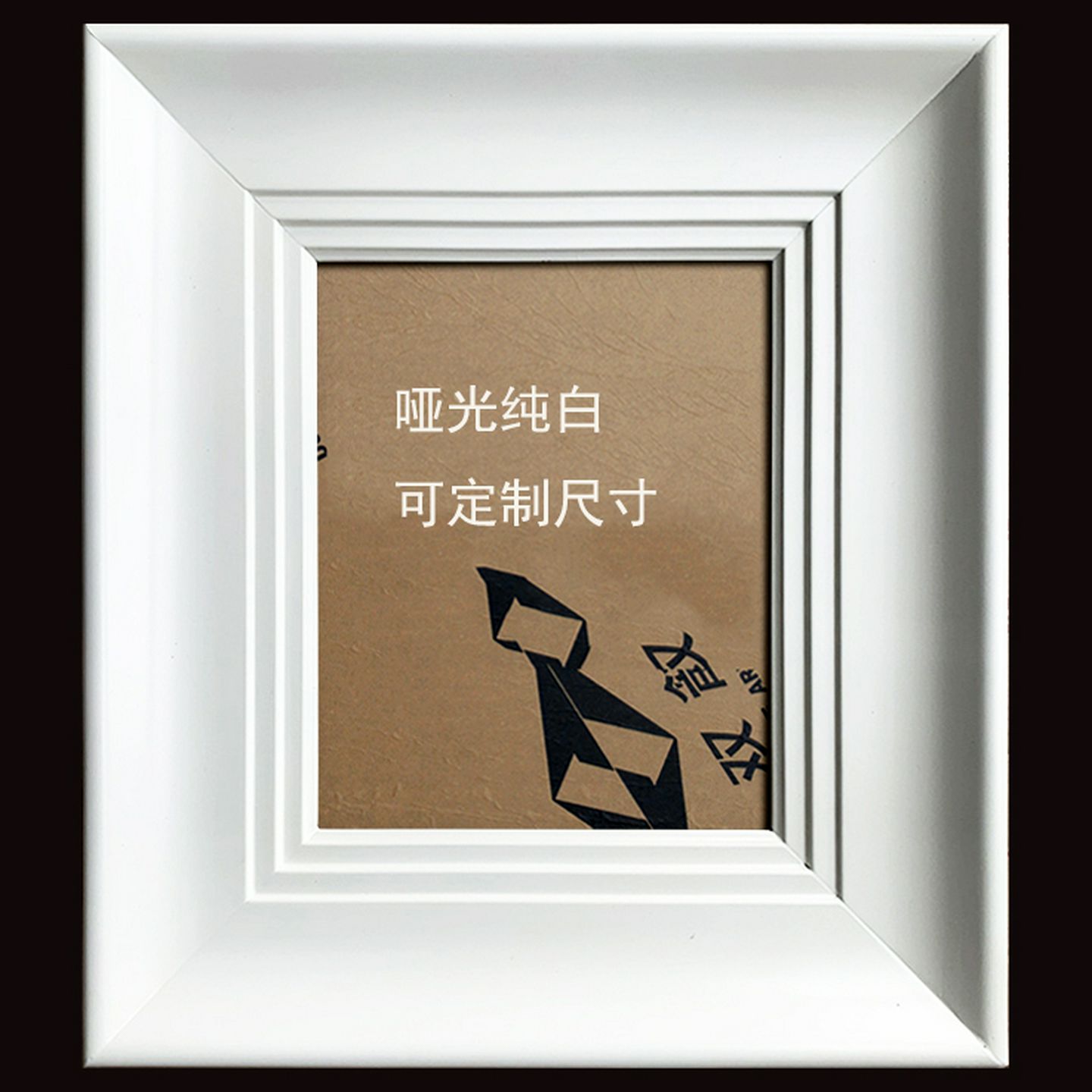 简约画框油画装裱画框纯白色相框画框框宽度9cm厚度4.5cm