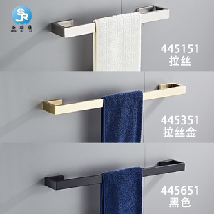 304不锈钢浴室毛巾杆卫生间毛巾置物架子五金挂件极简毛巾杆