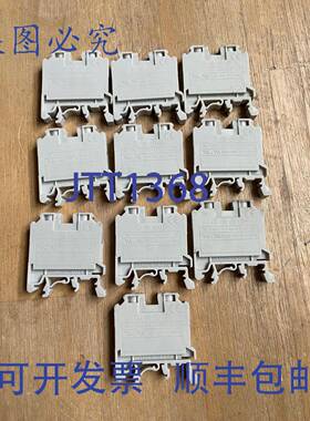 供应ELMEX KUT4 灰色接线端子 IEC60947-7-1 4mm 10个装