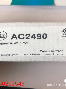 【请询价】易福门模块AC2490全新原装工程剩余一个