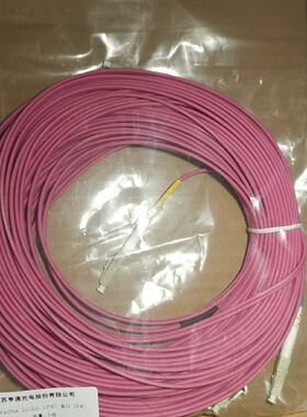 询-亨通OM4LCLC双芯25米跳线210条长飞om4