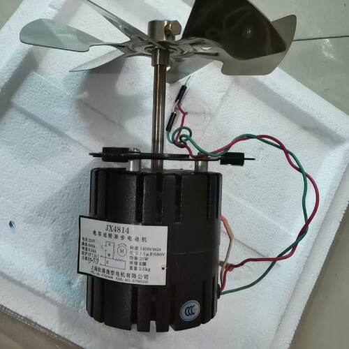 【询价】SP6890气相色谱仪JX4814电容运转异步电动机，上适用