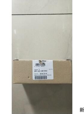 全新原装 2861315 IB IL AO 1SF-PAC 现货*议价商品