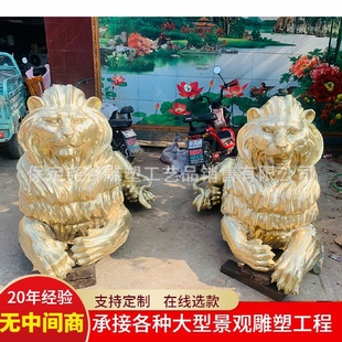 狮子 大型铜狮子雕塑铸铜汇丰狮一对纯铜北京狮厂家批发趴狮欧式