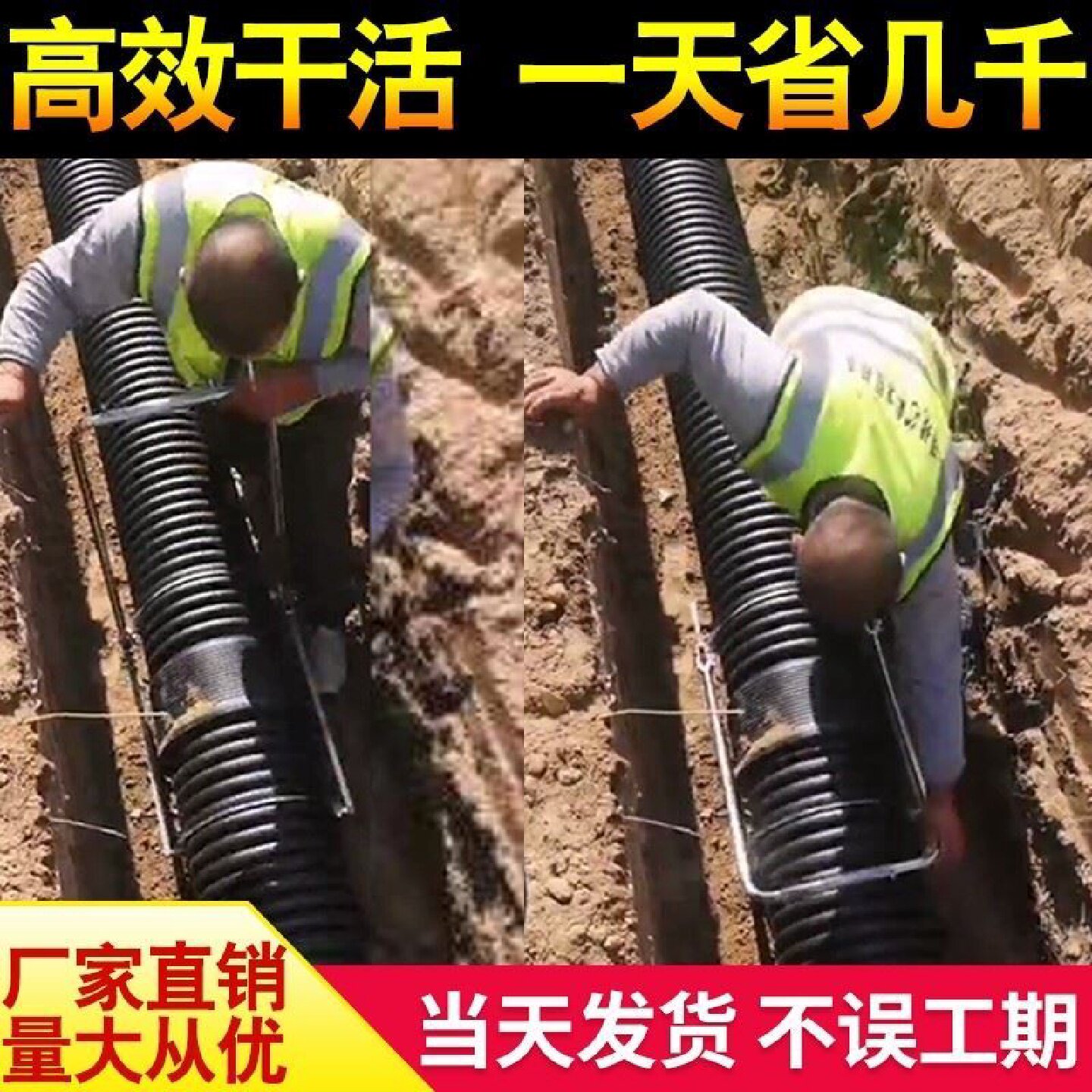 波纹管专b用工具压接头拉管器安装神器我想买拉紧器双壁手动固定