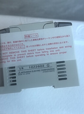 议价FX1N60MR001有多