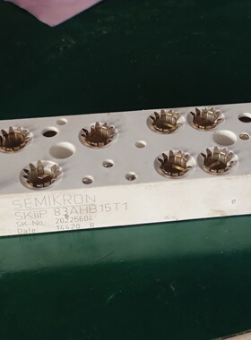 SKiiP83AHB15T1图片实物拍摄