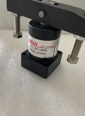 议价OS2-SD-DL-32*90ST,君帆JUFAN新型转角压板油缸