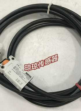 德国博太科BARTEC.07-2511-1330限位开关EPS14ATEX1766X