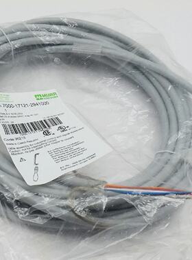Murr Elektronik 7000171212941000 Buchse gerade M12 10m Verbi