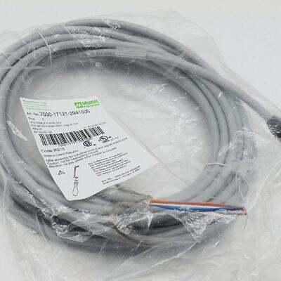 Murr Elektronik 7000171212941000 Buchse gerade M12 10m Verbi