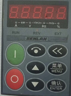 询价*森兰变频器SB70系列控制面板SBPU70