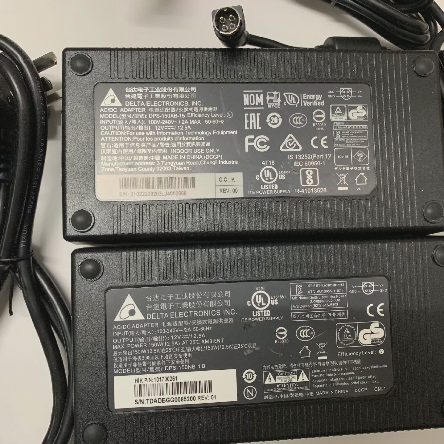 海康大华录像机电源适配器原装台达DPS-150NB-1B变压器12V12.5A