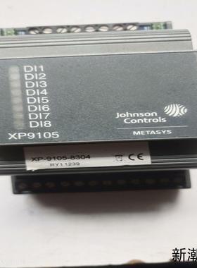 处理一台江森xP9105一8304模块东西如图无破损议价商品