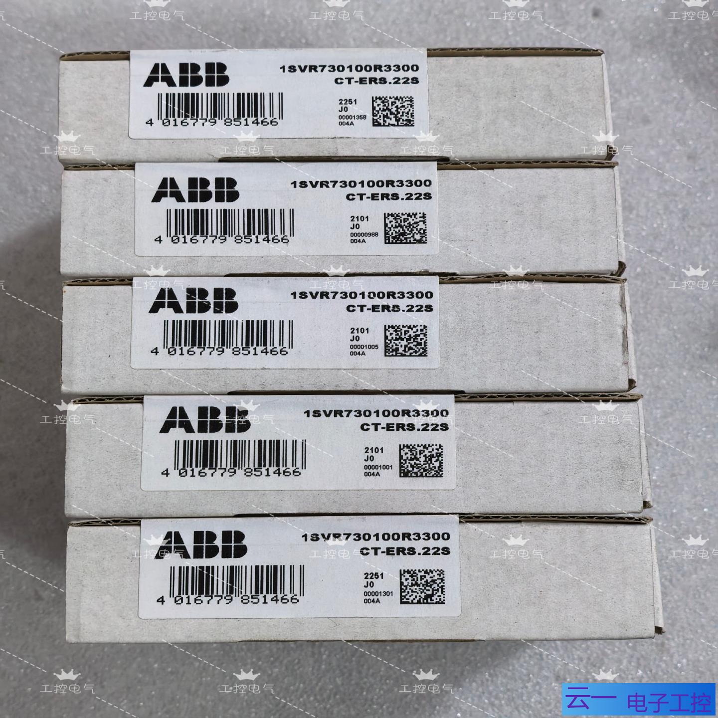 ABB时间继电器 CT-ERS22S型号1SV；议价