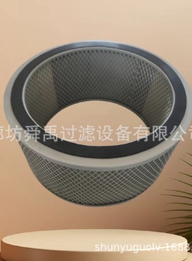 数控机床离心式油雾收集器滤芯油雾净化油雾分离滤芯